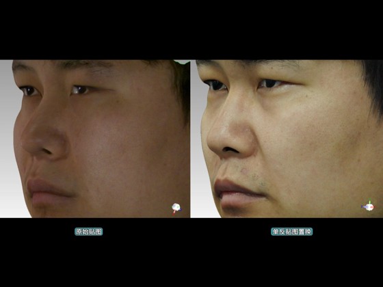 iReal人脸三维扫描+小熊猫智能贴图替换，细节清晰至毛孔